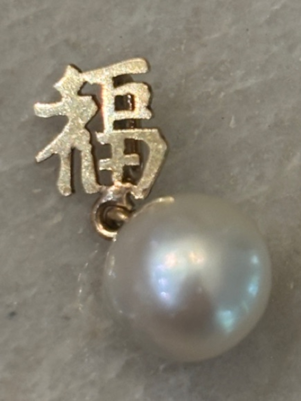 Gold-Tone Chinese Character Pearl pendant with Pearl
